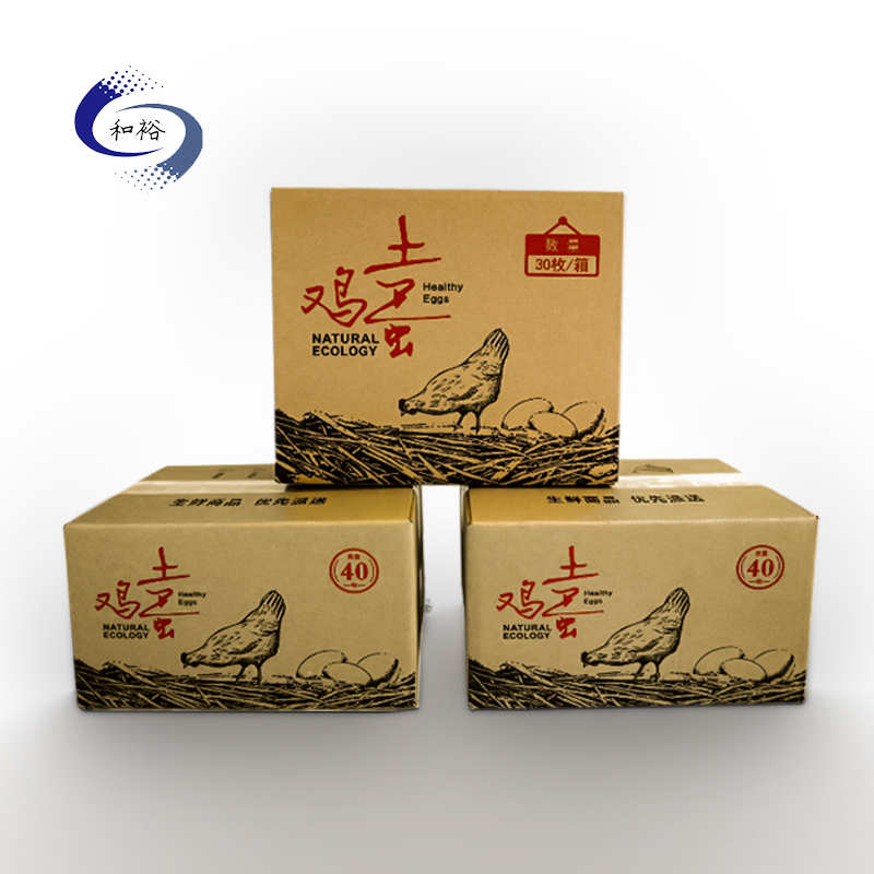 大庆市纸箱该如何选购？想要包装纸箱生产质量该如何选择纸箱厂？
